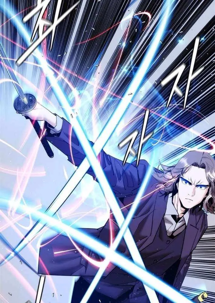 Read Perfect Suit chapter 18 image 42 on Lezhin