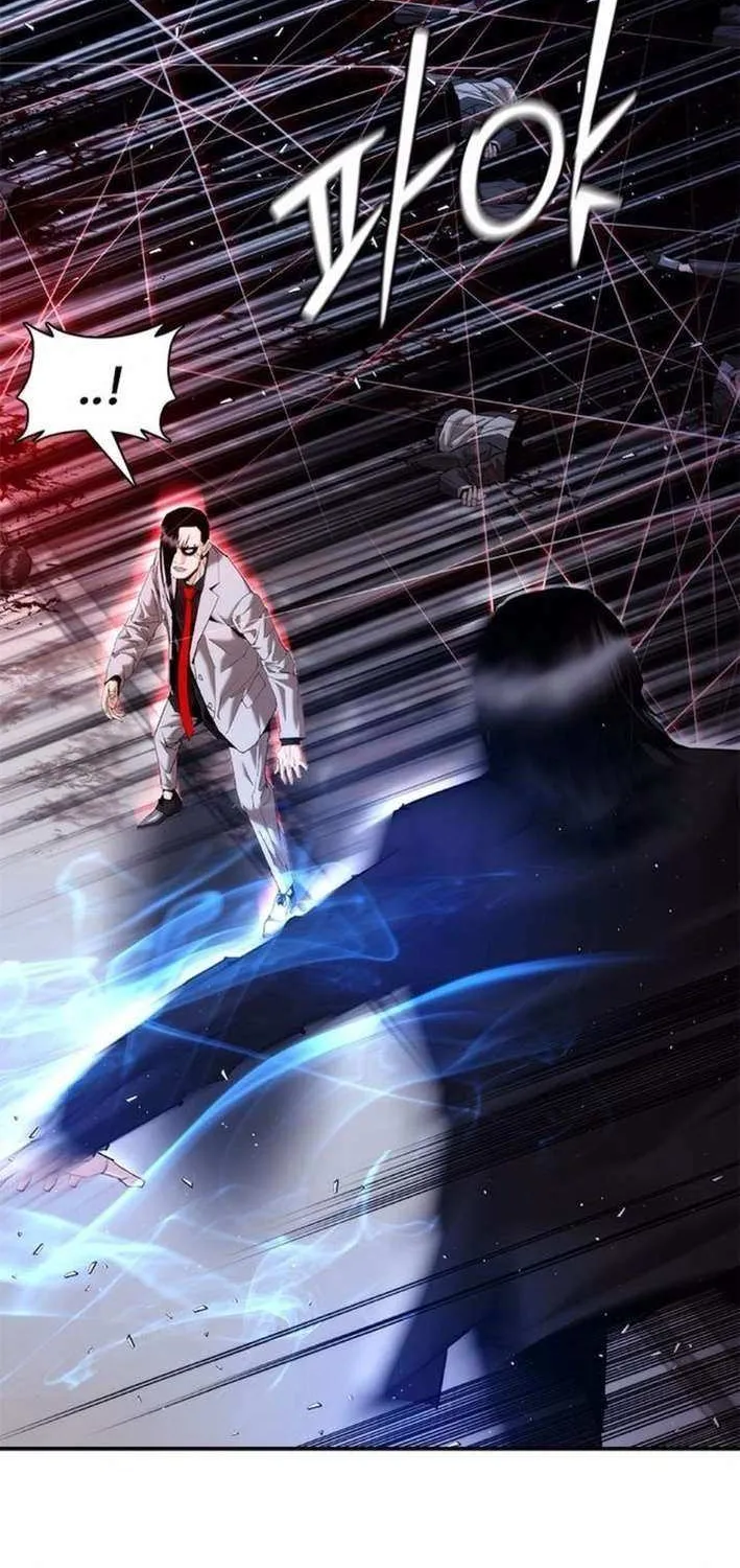 Read Perfect Suit chapter 18 image 44 on Lezhin