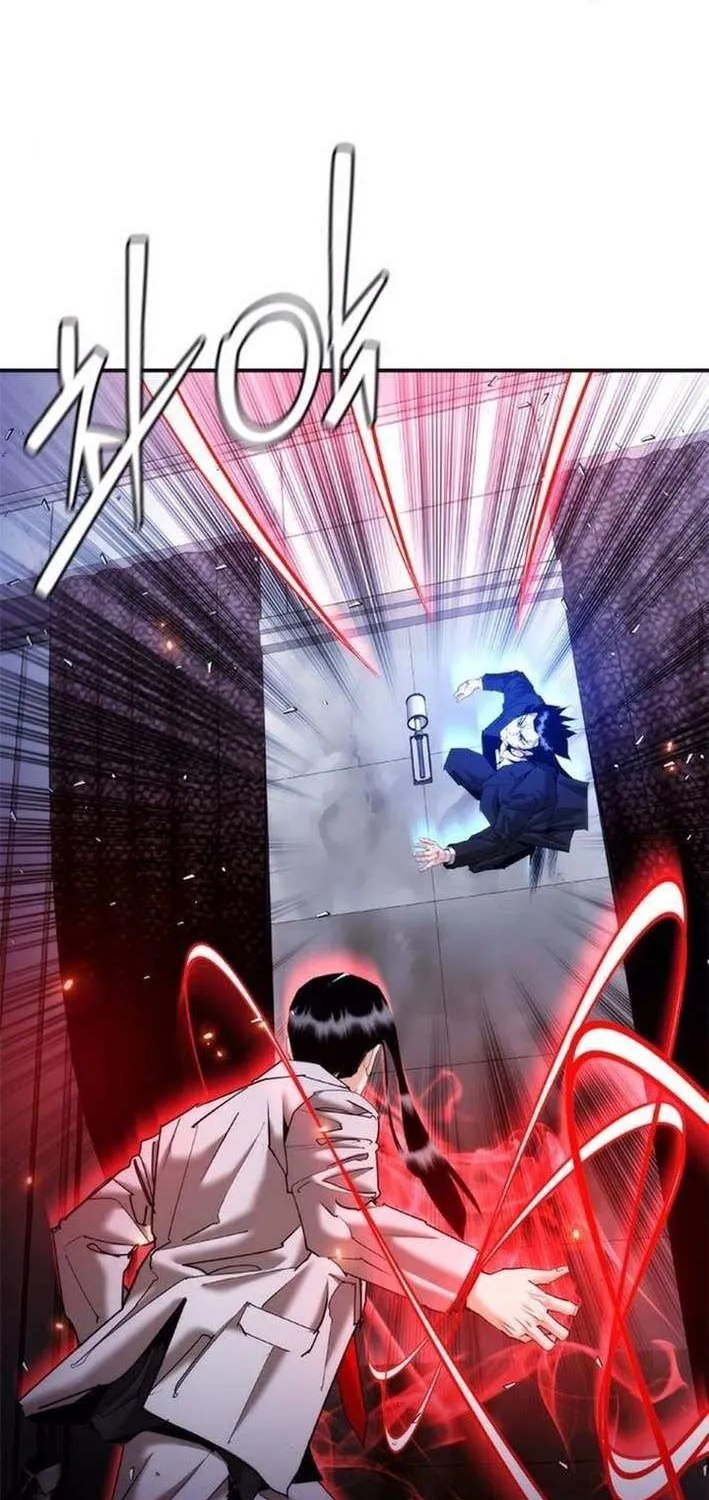 Read Perfect Suit chapter 18 image 46 on Lezhin