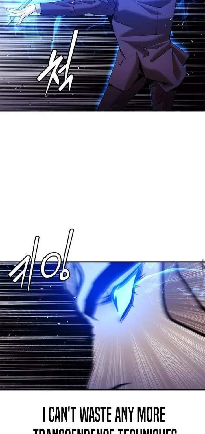 Read Perfect Suit chapter 18 image 72 on Lezhin