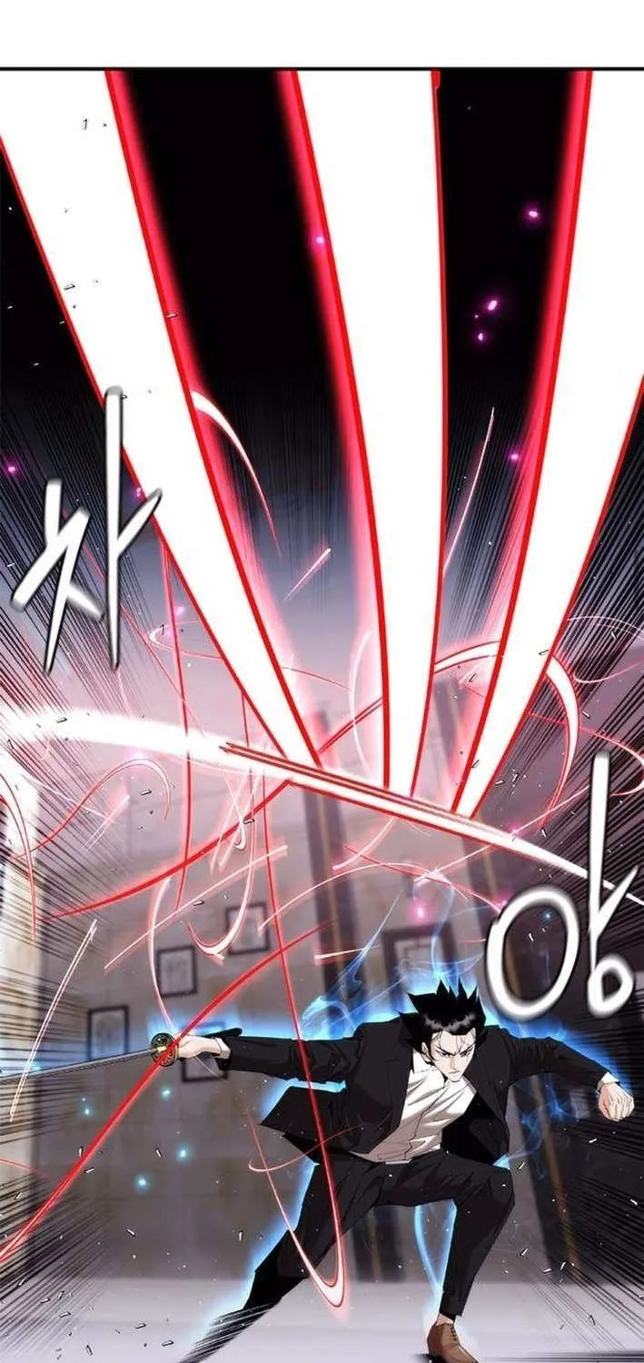 Read Perfect Suit chapter 18 image 90 on Lezhin
