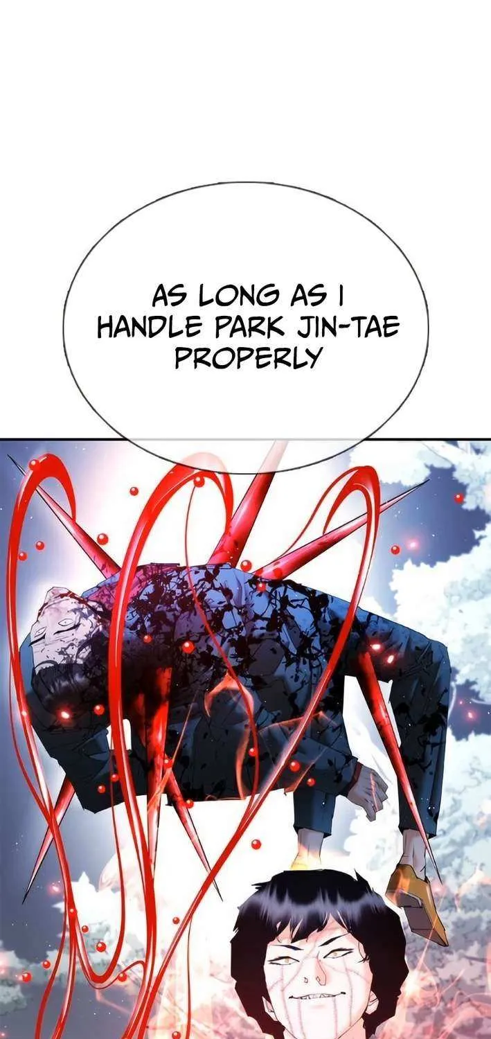 Read Perfect Suit chapter 19 image 12 on Lezhin