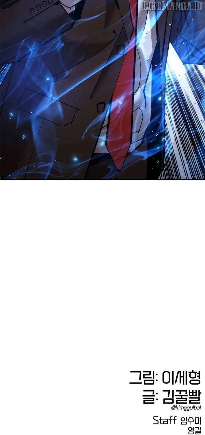 Read Perfect Suit chapter 19 image 120 on Lezhin