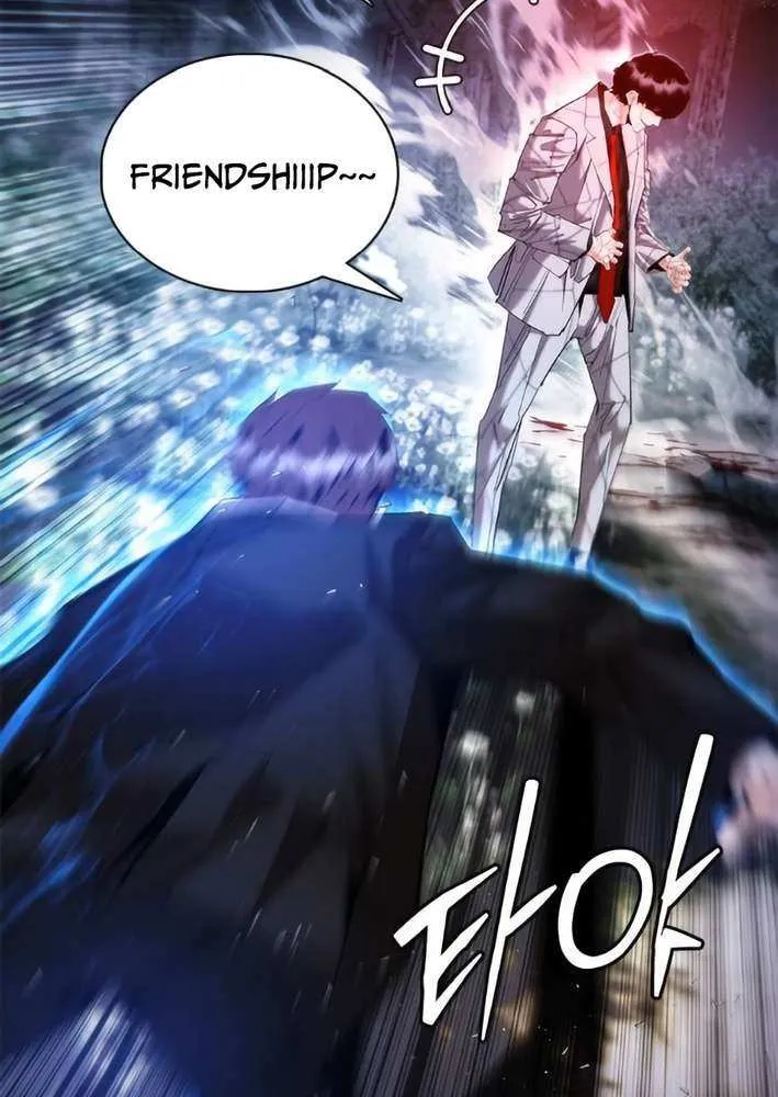 Read Perfect Suit chapter 19 image 42 on Lezhin
