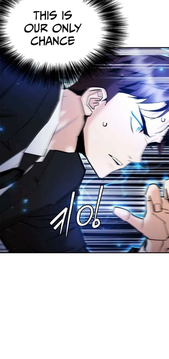 Read Perfect Suit chapter 19 image 46 on Lezhin
