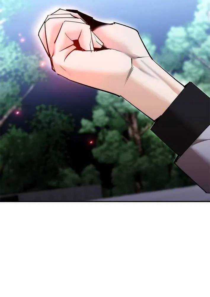 Read Perfect Suit chapter 19 image 7 on Lezhin