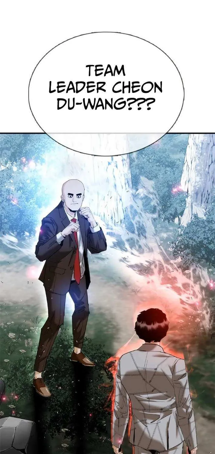 Read Perfect Suit chapter 19 image 86 on Lezhin