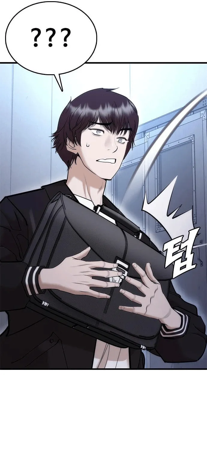 Read Perfect Suit chapter 2 image 128 on Lezhin
