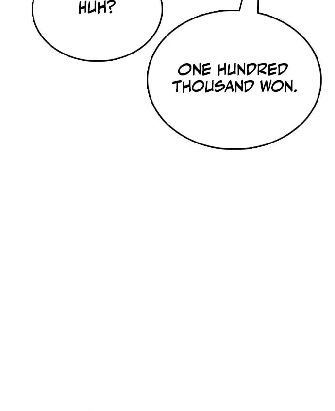 Read Perfect Suit chapter 2 image 143 on Lezhin