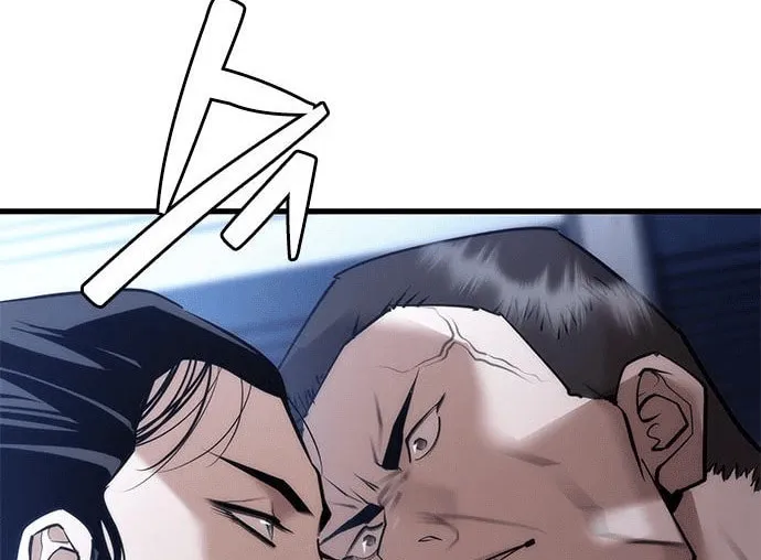 Read Perfect Suit chapter 2 image 171 on Lezhin