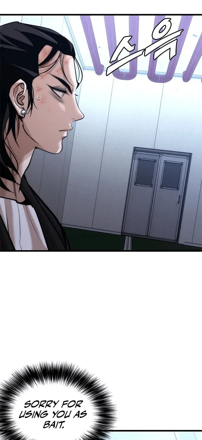 Read Perfect Suit chapter 2 image 37 on Lezhin