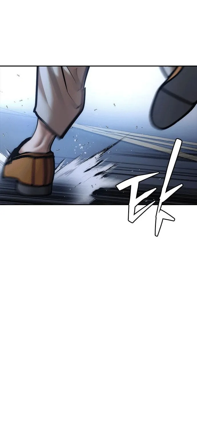Read Perfect Suit chapter 2 image 49 on Lezhin