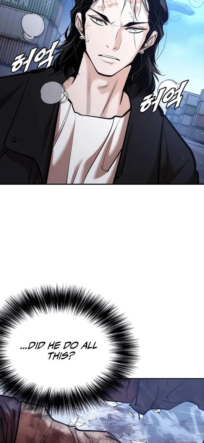Read Perfect Suit chapter 2 image 53 on Lezhin