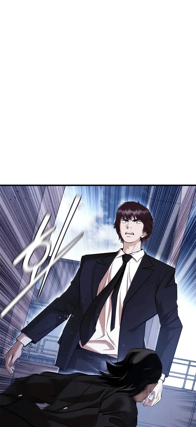 Read Perfect Suit chapter 2 image 67 on Lezhin