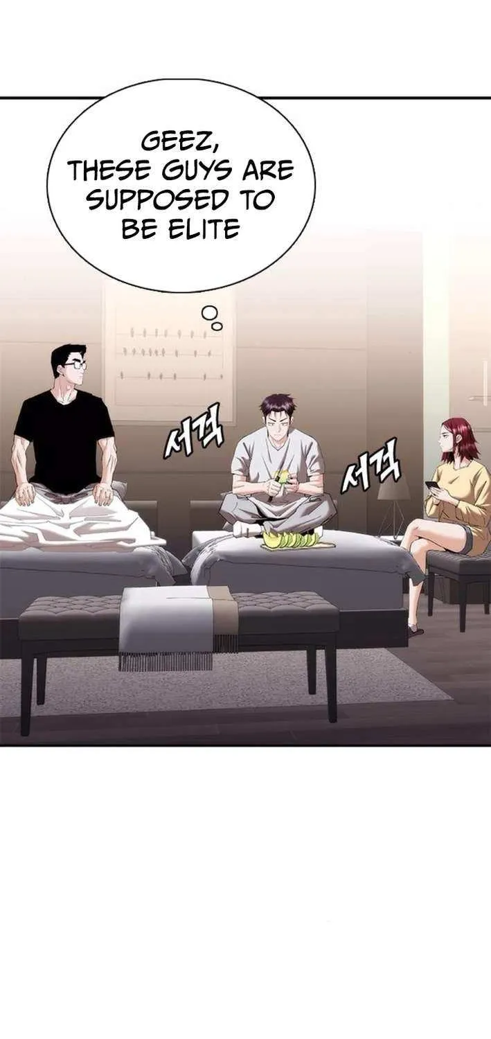 Read Perfect Suit chapter 20 image 100 on Lezhin