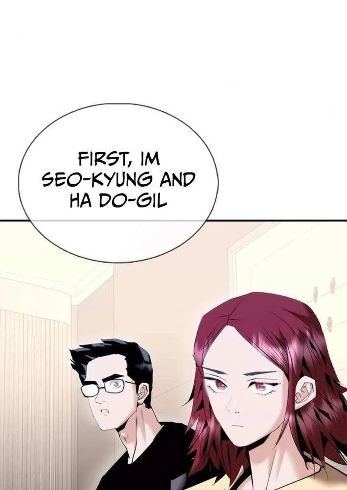 Read Perfect Suit chapter 20 image 105 on Lezhin