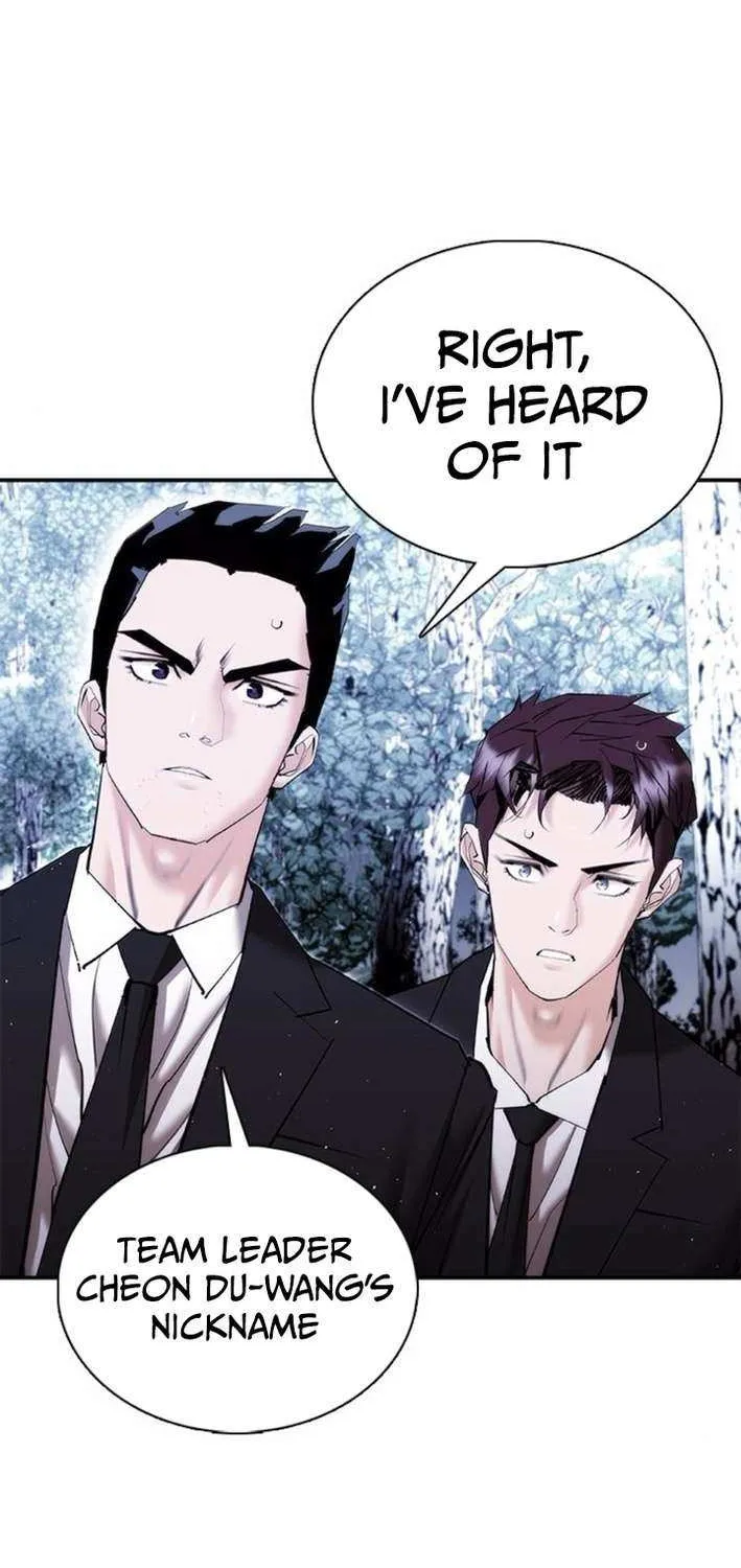 Read Perfect Suit chapter 20 image 20 on Lezhin