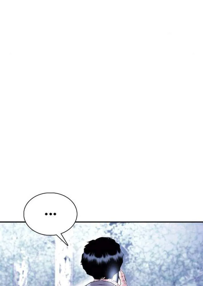 Read Perfect Suit chapter 20 image 35 on Lezhin