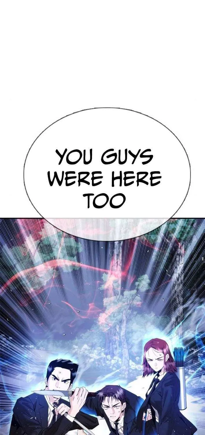 Read Perfect Suit chapter 20 image 46 on Lezhin