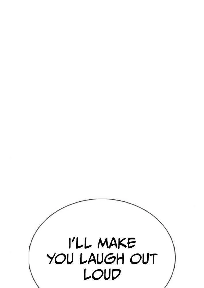 Read Perfect Suit chapter 20 image 56 on Lezhin