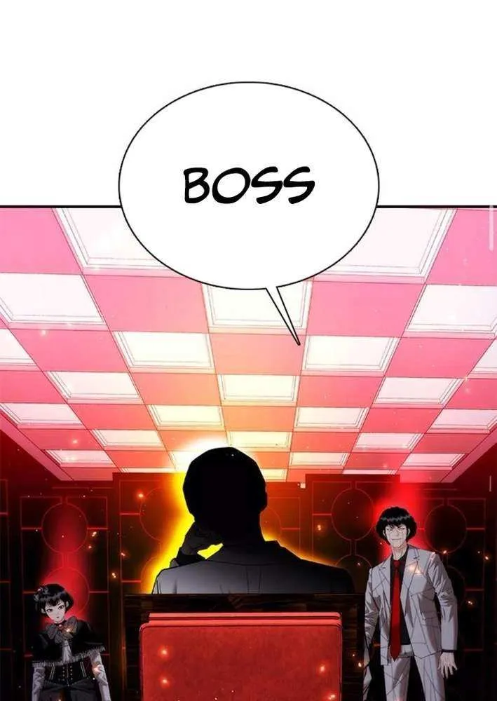 Read Perfect Suit chapter 20 image 70 on Lezhin