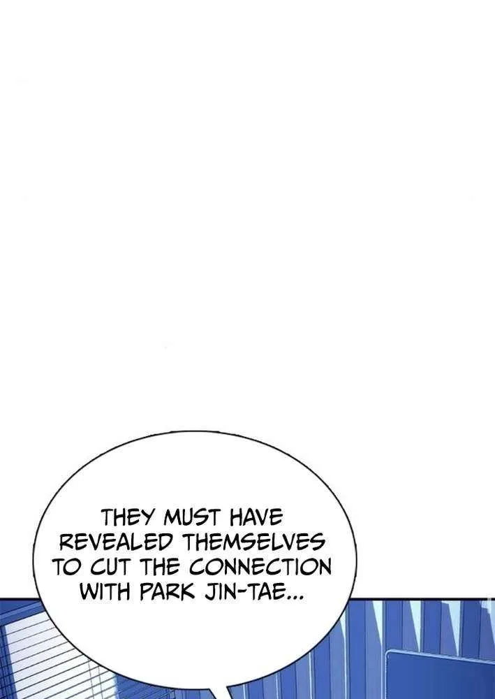 Read Perfect Suit chapter 20 image 77 on Lezhin