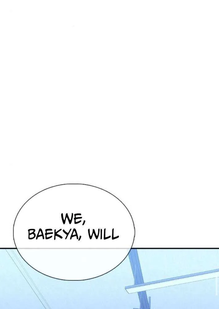 Read Perfect Suit chapter 20 image 91 on Lezhin
