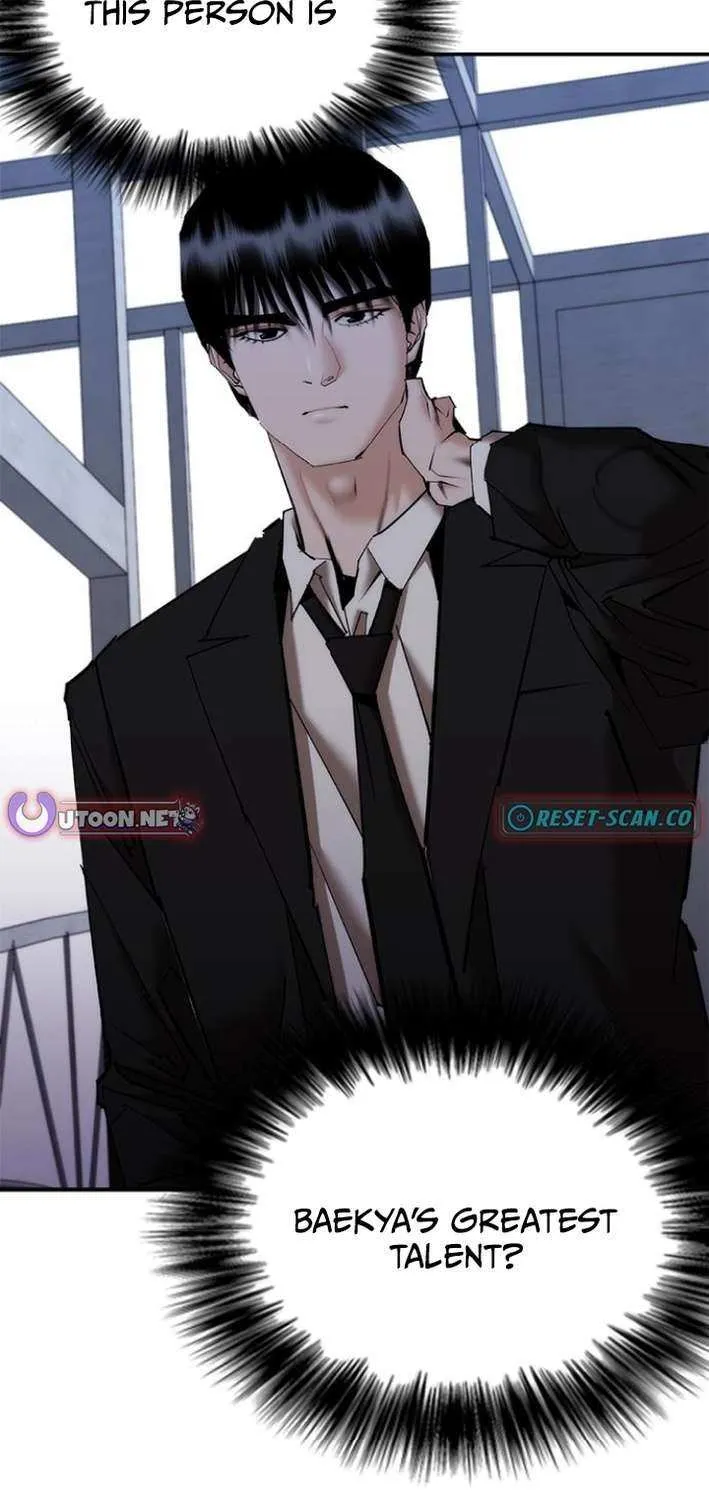 Read Perfect Suit chapter 21 image 32 on Lezhin