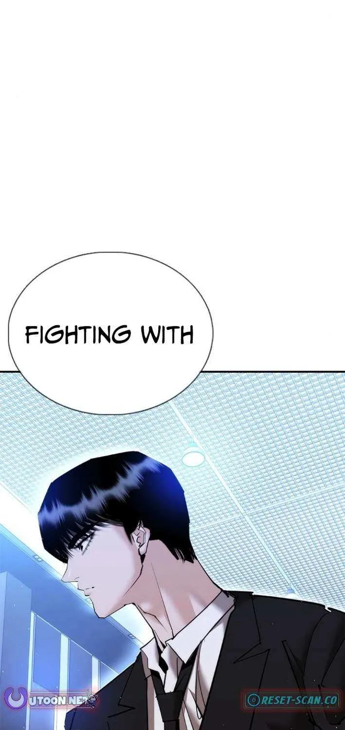 Read Perfect Suit chapter 21 image 40 on Lezhin