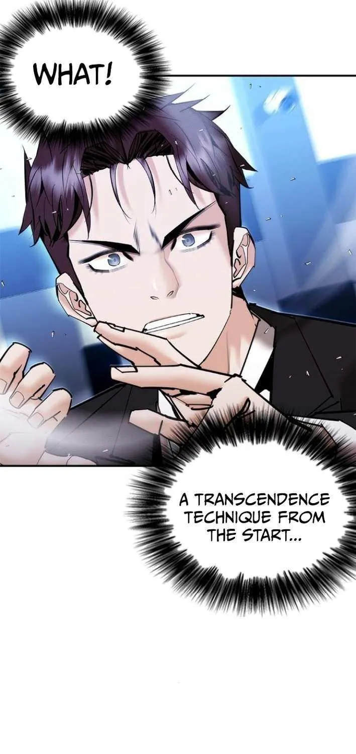 Read Perfect Suit chapter 21 image 74 on Lezhin
