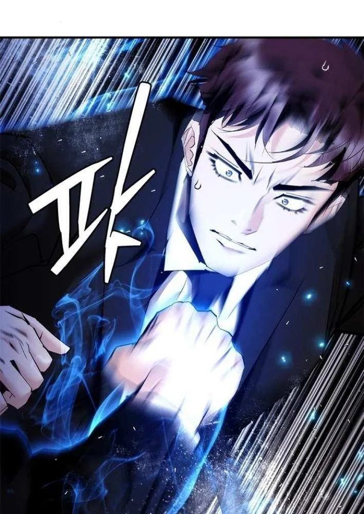 Read Perfect Suit chapter 21 image 83 on Lezhin