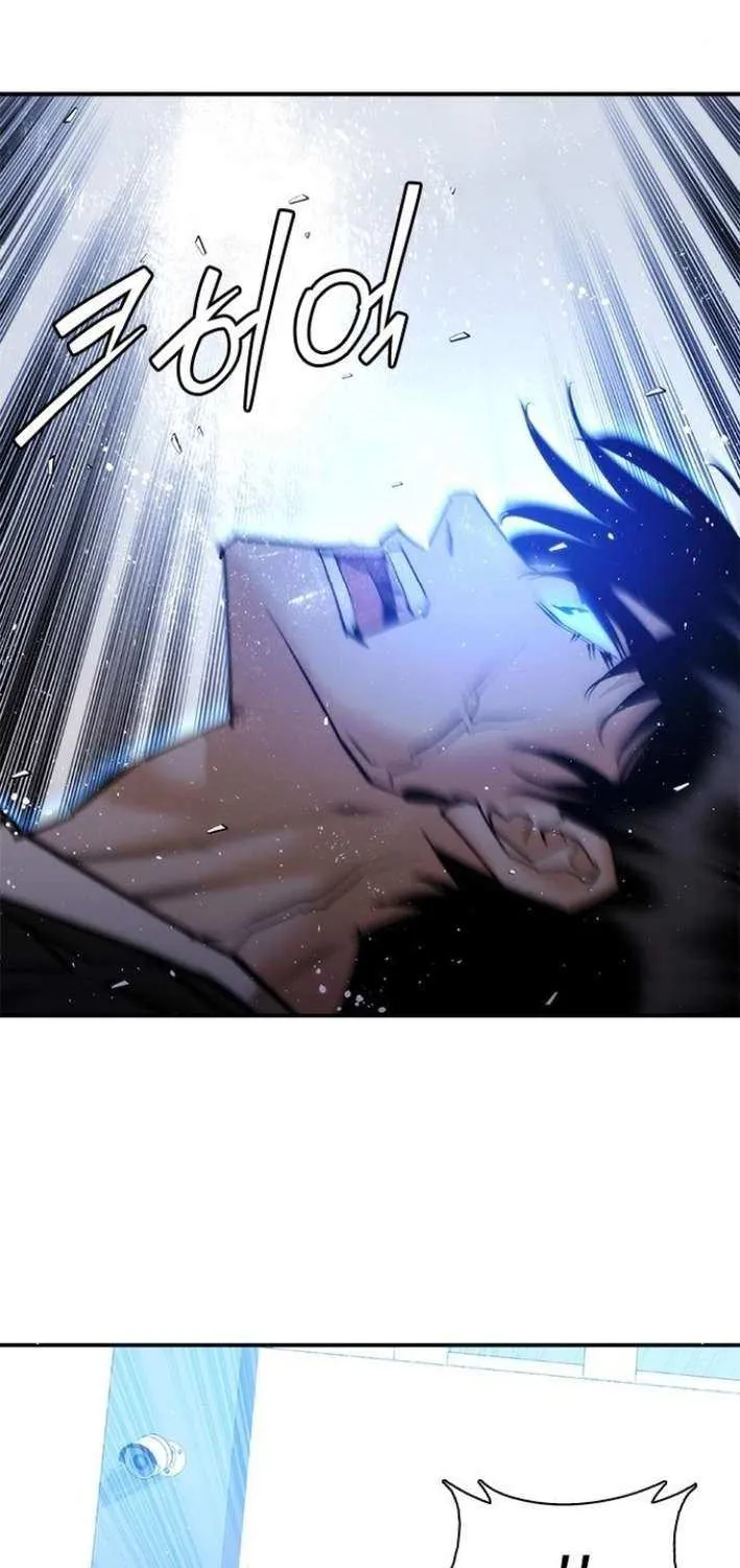 Read Perfect Suit chapter 21 image 87 on Lezhin