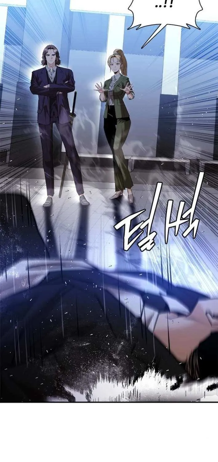 Read Perfect Suit chapter 21 image 88 on Lezhin