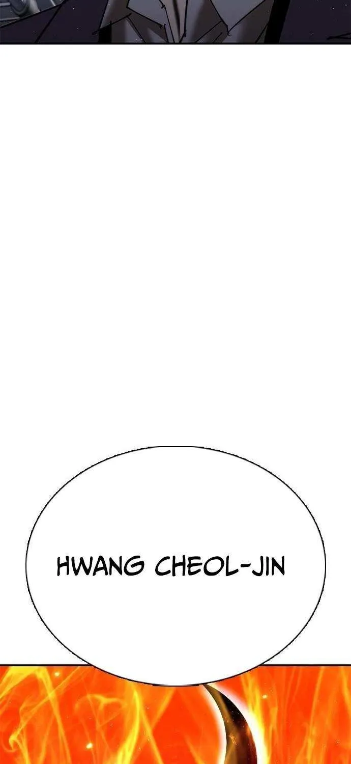 Read Perfect Suit chapter 22 image 102 on Lezhin