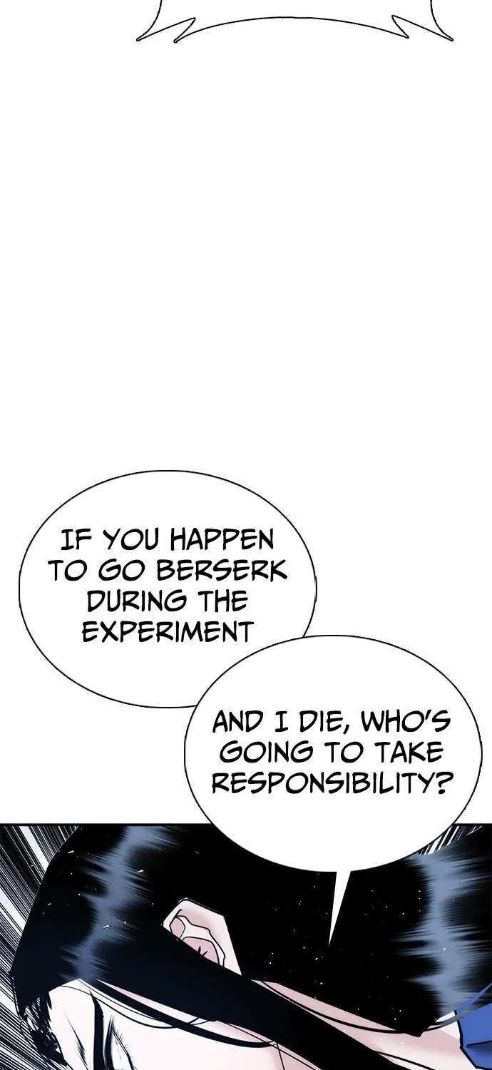Read Perfect Suit chapter 22 image 19 on Lezhin