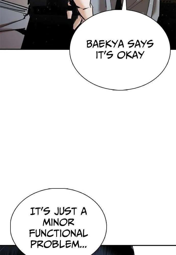 Read Perfect Suit chapter 22 image 28 on Lezhin