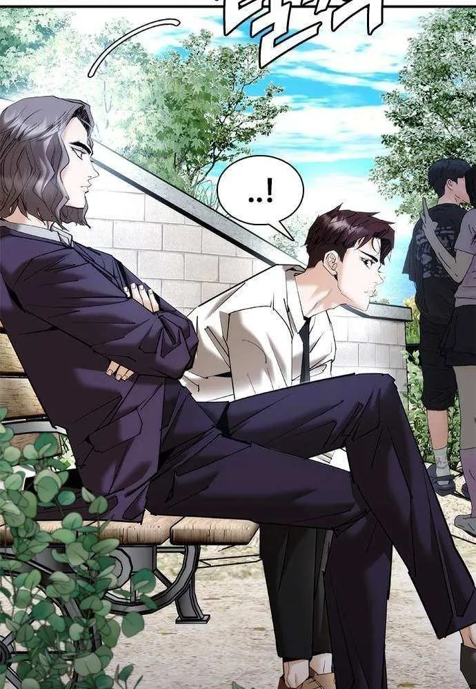 Read Perfect Suit chapter 22 image 35 on Lezhin