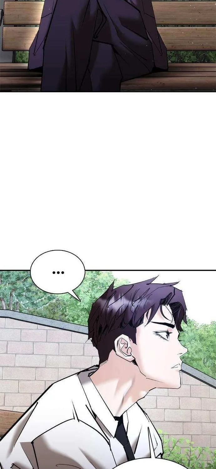 Read Perfect Suit chapter 22 image 37 on Lezhin