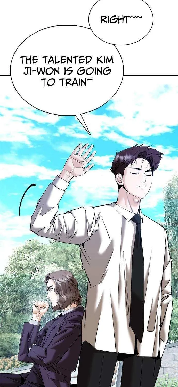 Read Perfect Suit chapter 22 image 46 on Lezhin