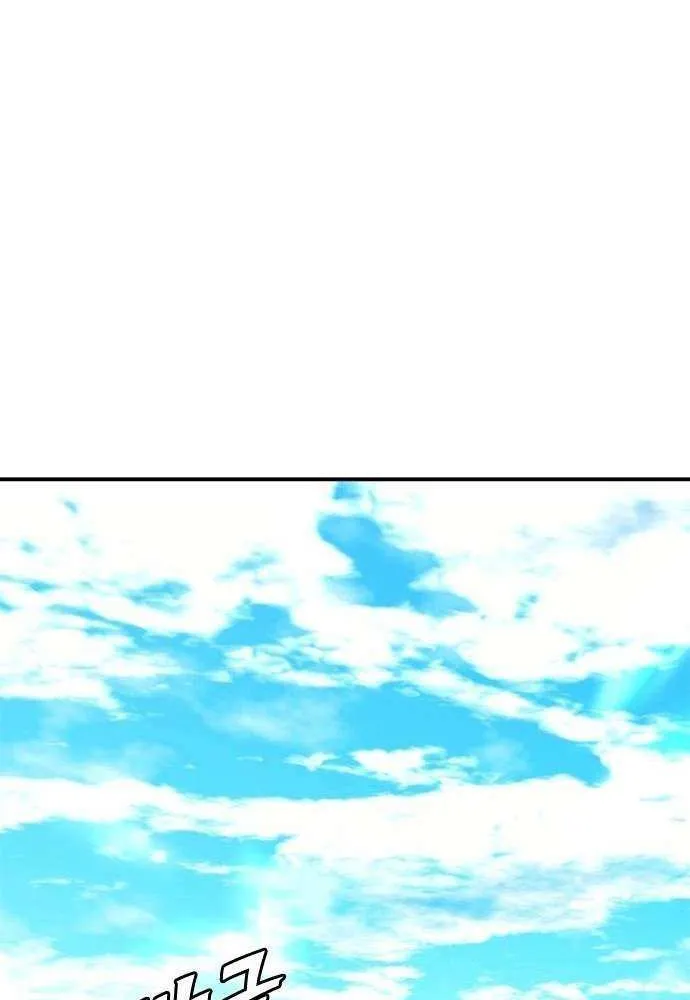 Read Perfect Suit chapter 22 image 49 on Lezhin