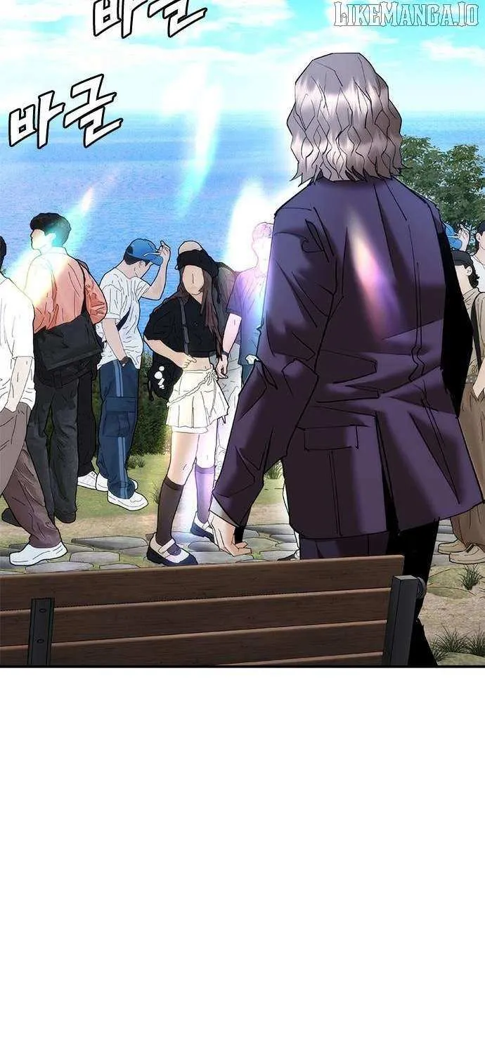 Read Perfect Suit chapter 22 image 50 on Lezhin