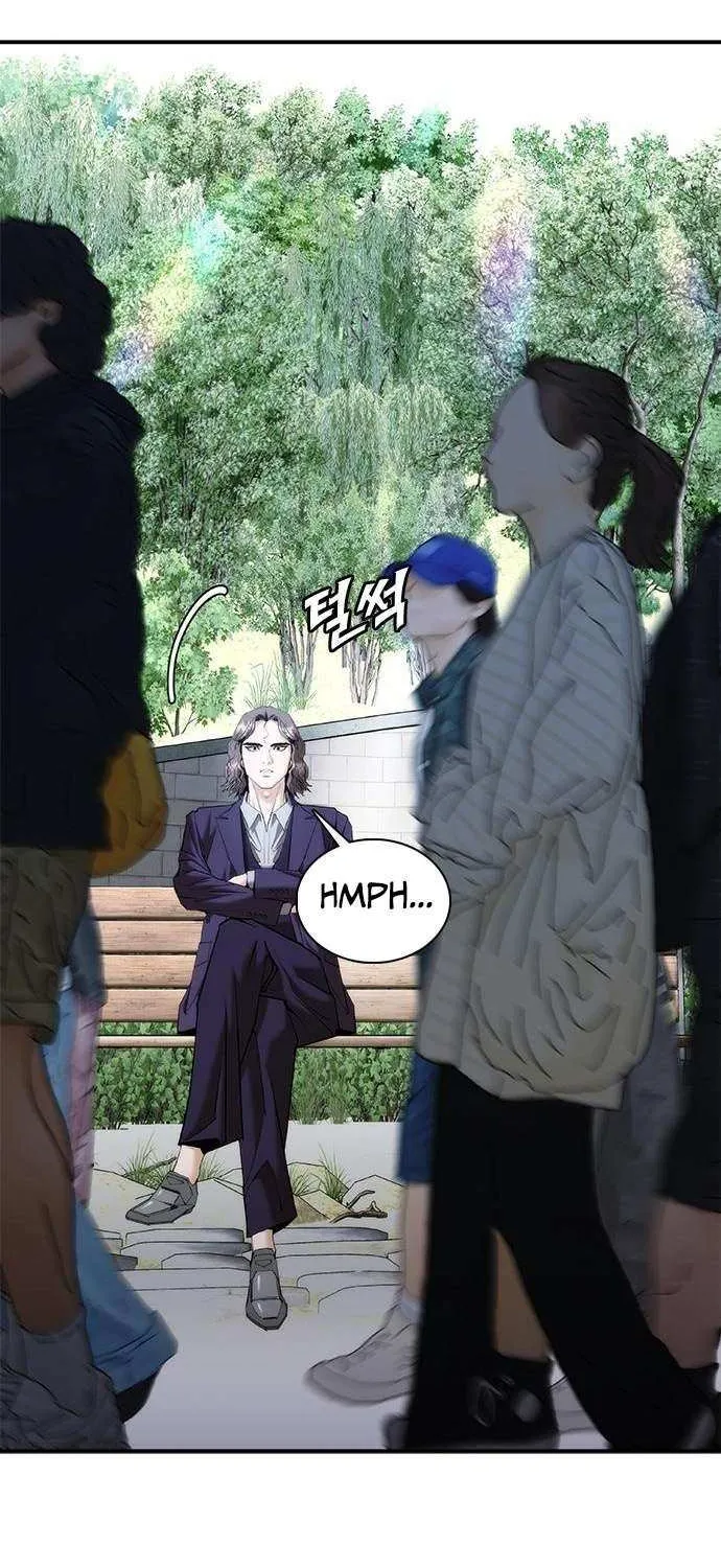 Read Perfect Suit chapter 22 image 51 on Lezhin
