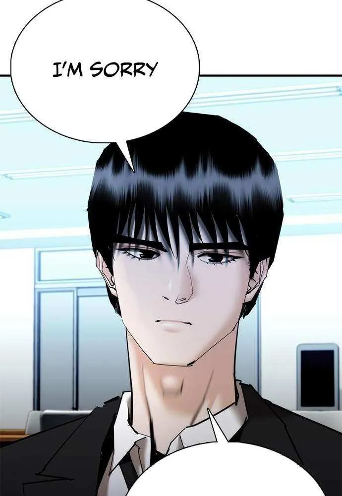 Read Perfect Suit chapter 22 image 56 on Lezhin