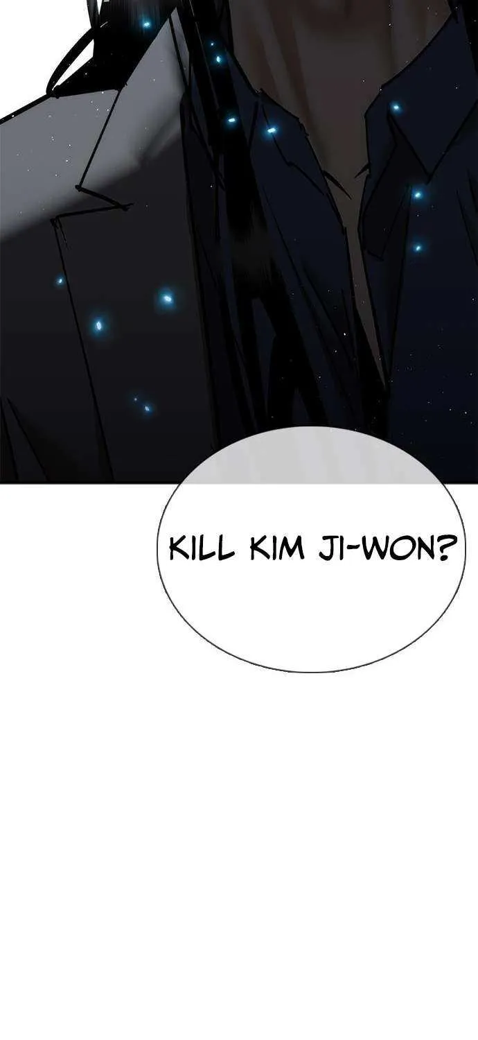 Read Perfect Suit chapter 22 image 96 on Lezhin
