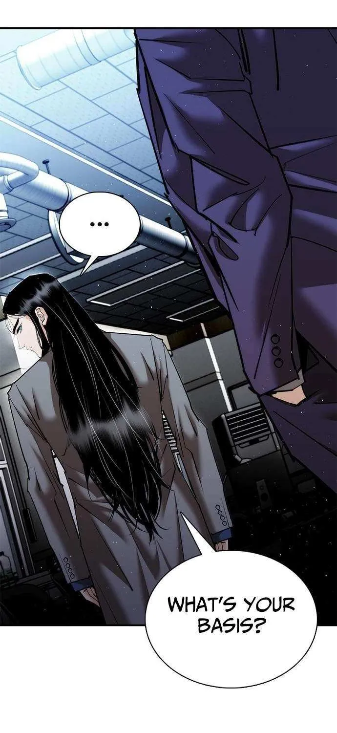 Read Perfect Suit chapter 22 image 97 on Lezhin