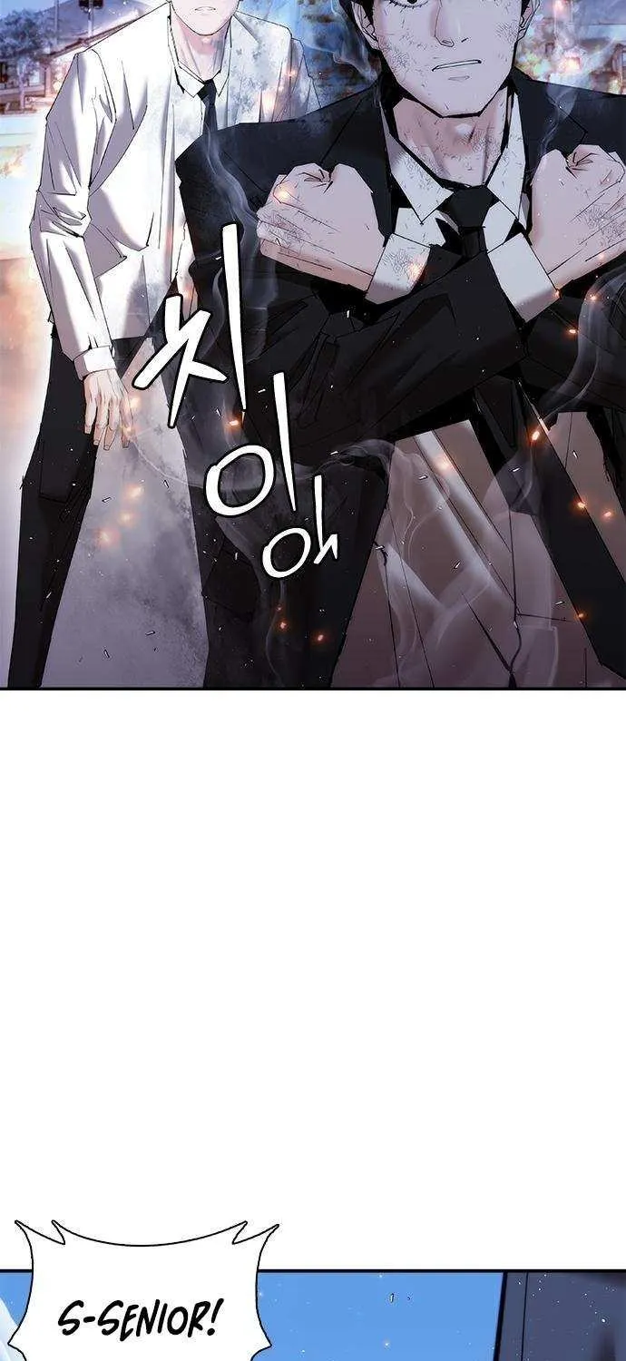 Read Perfect Suit chapter 23 image 109 on Lezhin