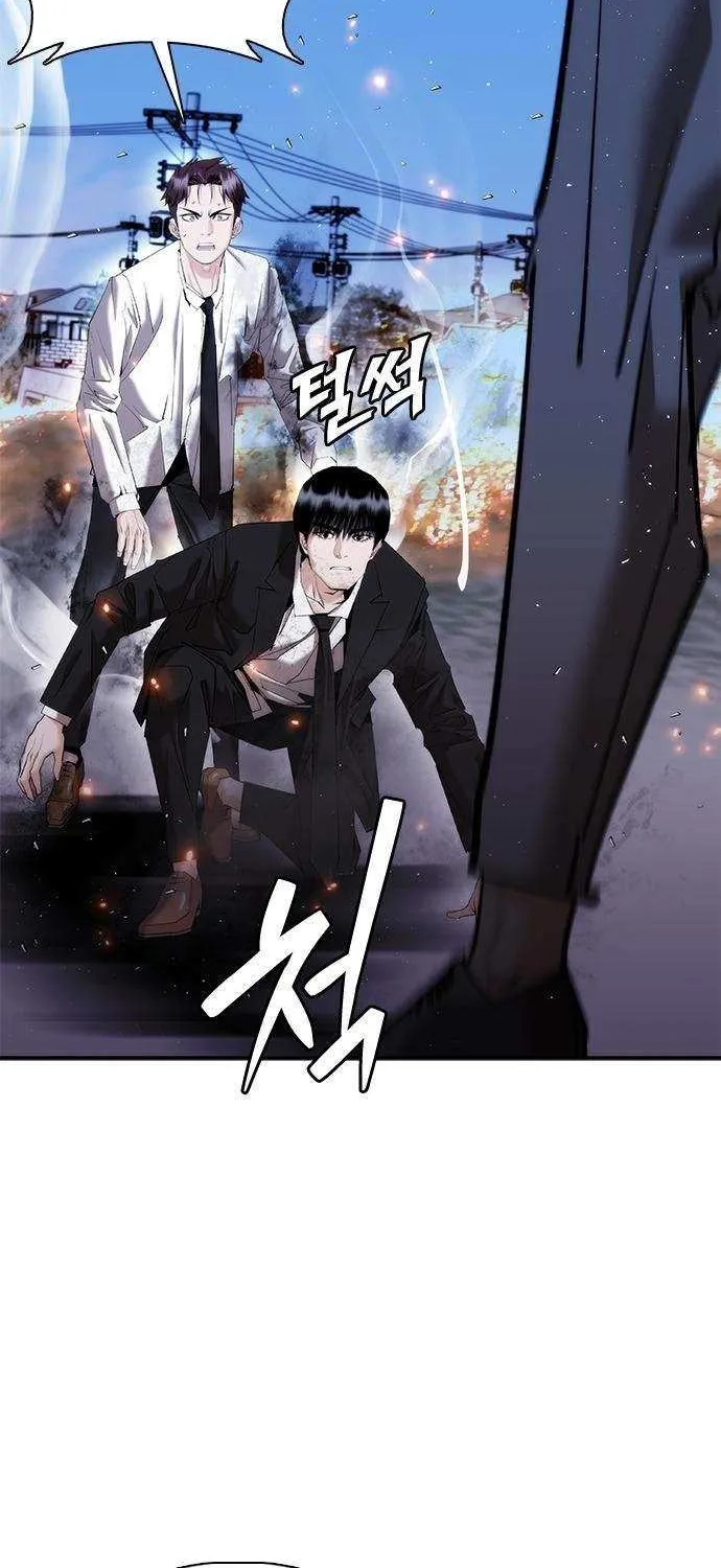 Read Perfect Suit chapter 23 image 110 on Lezhin