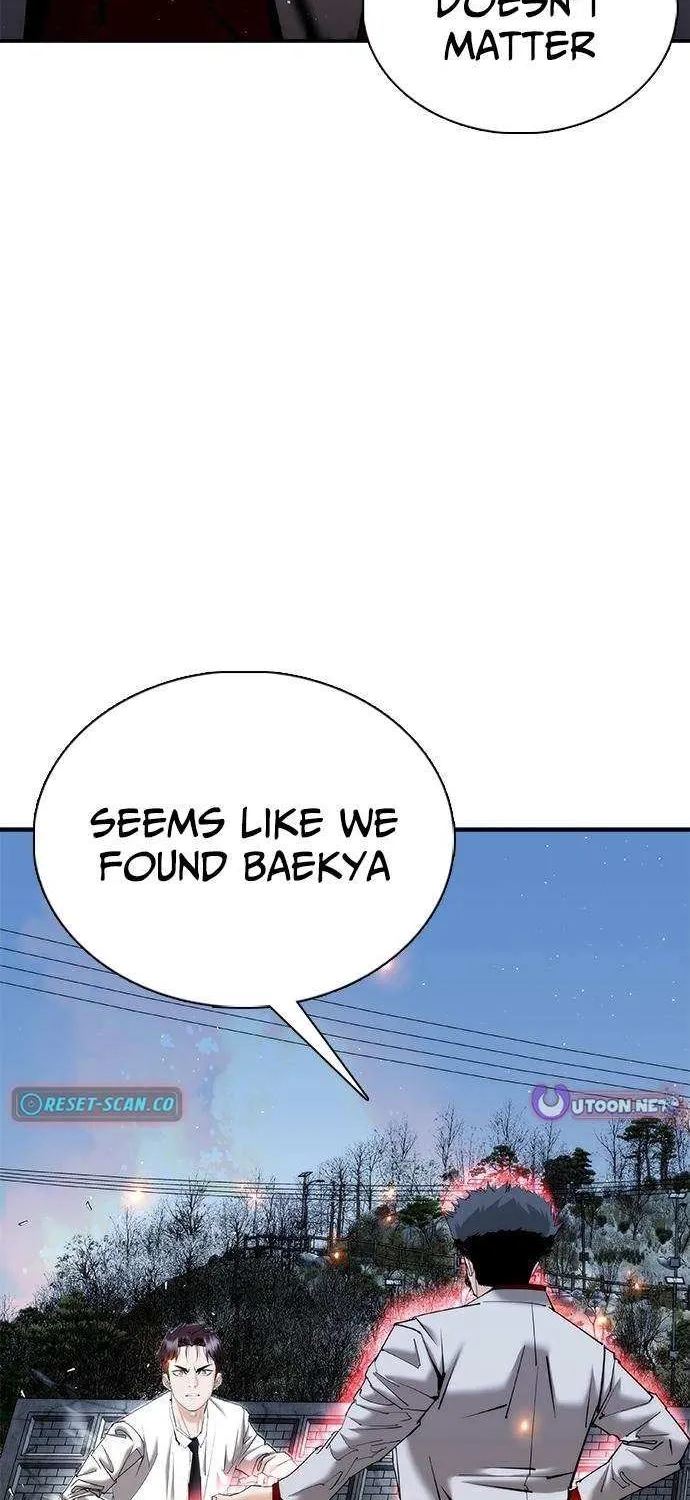 Read Perfect Suit chapter 23 image 113 on Lezhin