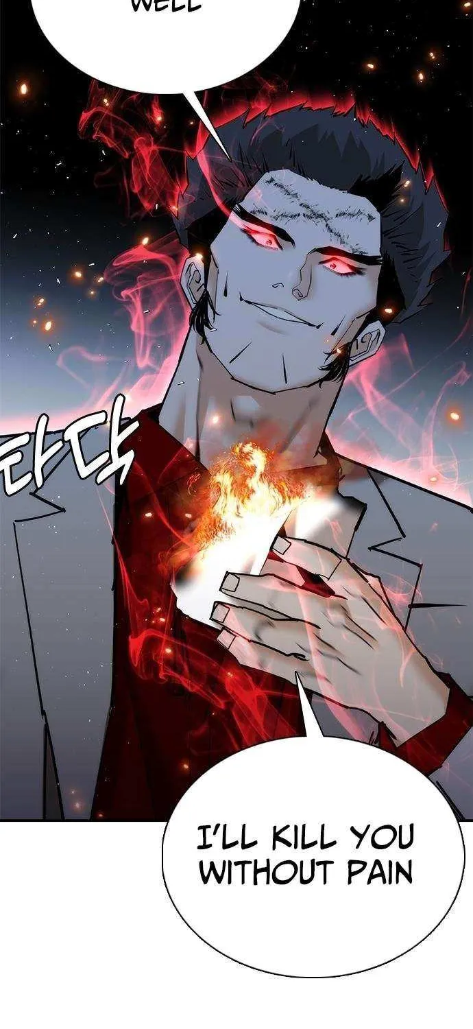 Read Perfect Suit chapter 23 image 115 on Lezhin