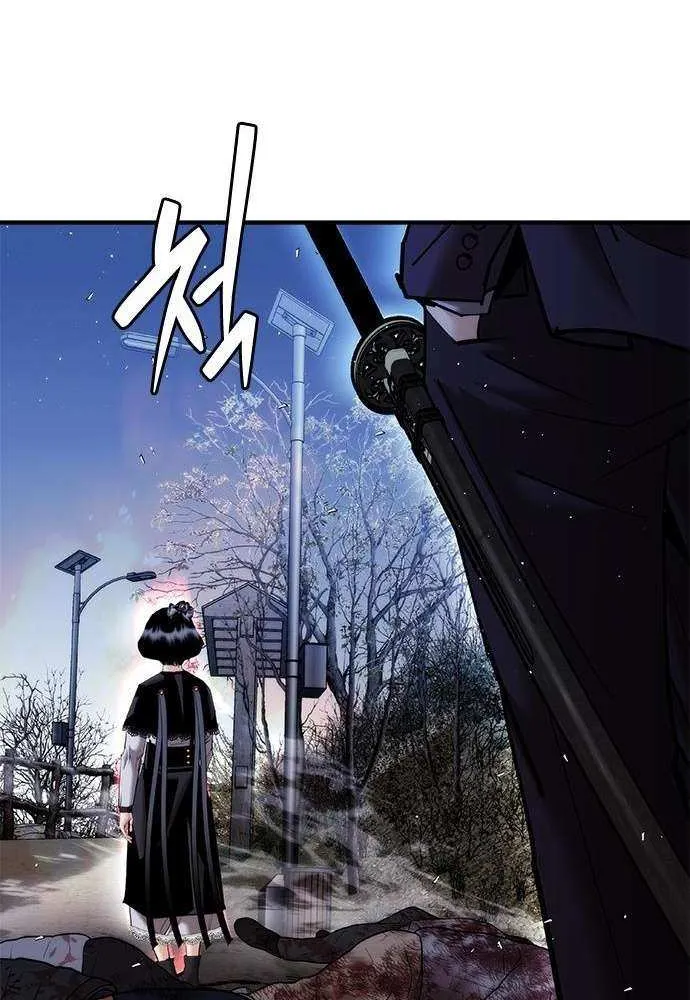 Read Perfect Suit chapter 23 image 118 on Lezhin